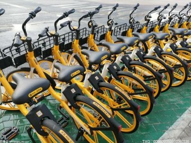 北京：数字人民币结合共享单车 为市民低碳出行提供新动力