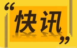 “2021花地文学榜”宣传片在深圳东门步行街播出
