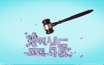 贵州共计立案查办侵权假冒案件5062件 罚没金额2475.75万元