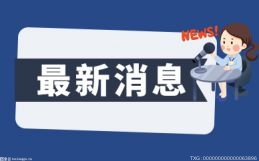 “风雨桥水幕”成了宜昌展馆的网红拍照点