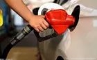 国内成品油价迎来年内最大降幅