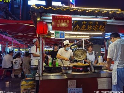 助兴广大市民“绿色出行逛绿色消博会”