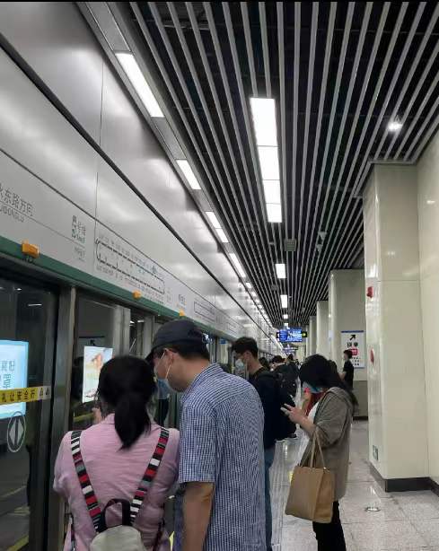 青岛地铁1号线南段开通后 最高单程票价为12元