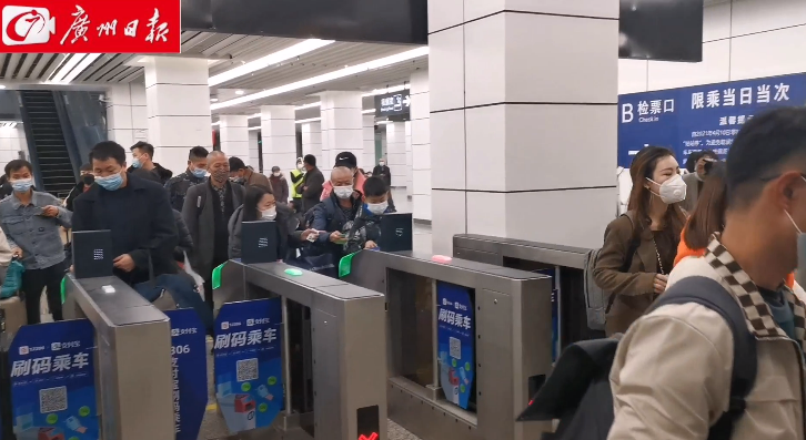 春运首日 广州站和广州东站预计发送8.5万人次