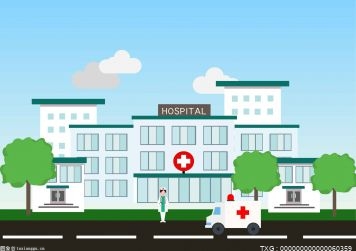 山西中医药大学附属医院成为首批省级技术创新中心