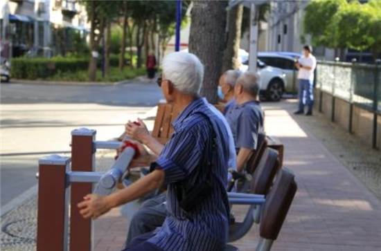 北京发布2022年城乡居民基本养老保险缴费标准