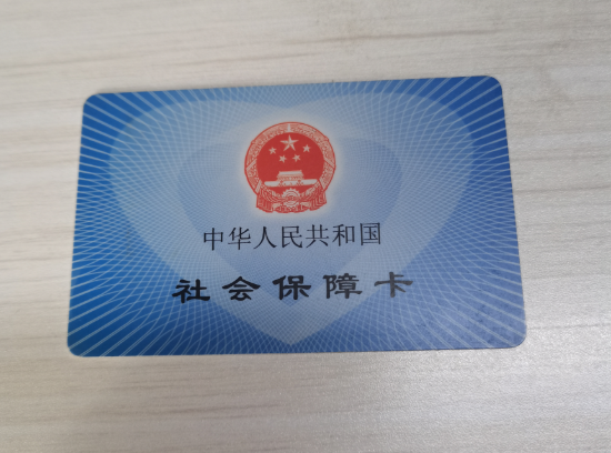 北京三元打造“三位一体”职工生活保障服务体系