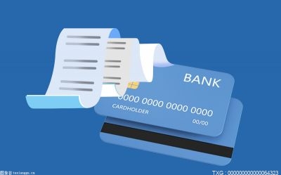 注销信用卡会影响个人信用吗？信用卡过了有效期还能用吗？