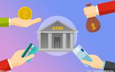 招商银行是什么性质的银行？招行存款利率多少？