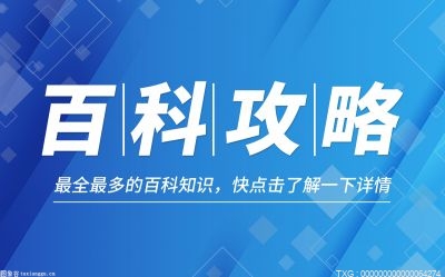 aj鞋子是什么皮质？aj鞋子保养法则是什么？