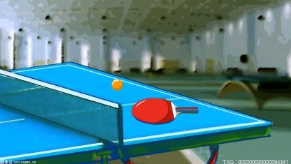 打乒乓球的好处有哪些？打乒乓球有哪些技巧？