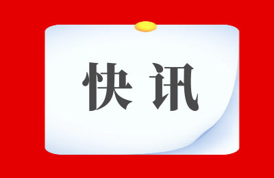 汉语词语遍体是什么意思？遍体的出处是什么？