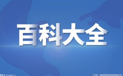 如果是什么意思？如果的近反义词是什么？