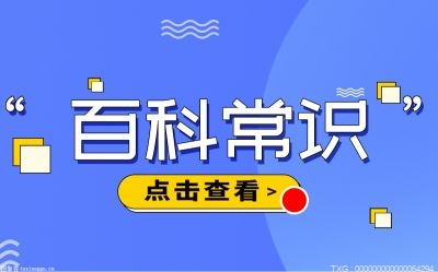 奶瓶材质都分为哪些？关于奶嘴材质的区别以及优缺点介绍